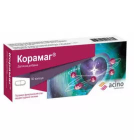 Корамаг капс.№30
