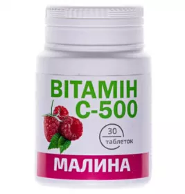 Вітамін С табл.500мг №30 малина