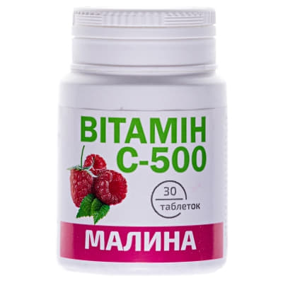 Вітамін С табл.500мг №30 малина