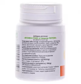 Вітамін С табл.500мг №30 персик