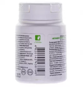 Вітамін С табл.500мг №30 персик