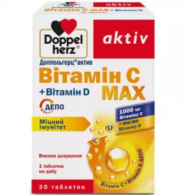 *Доппельгерц Актив Віт.С MAX+Віт.D табл.№30