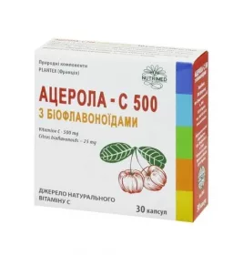 *Ацерола-С 500 з біофлавоноїдами капс.№30