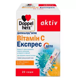 *Доппельгерц актив Вітамін C Експрес саше №20