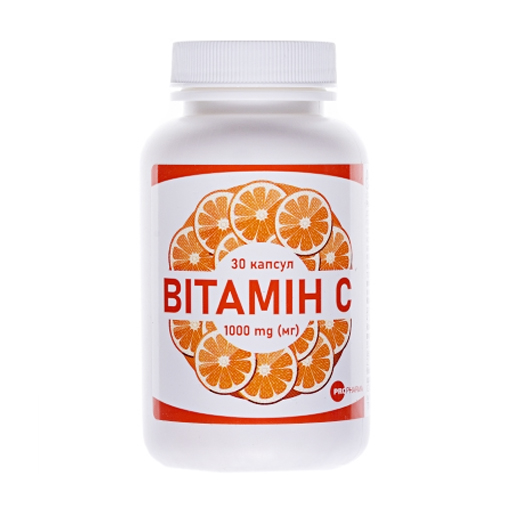 Вітамін С Профарма капс.№30