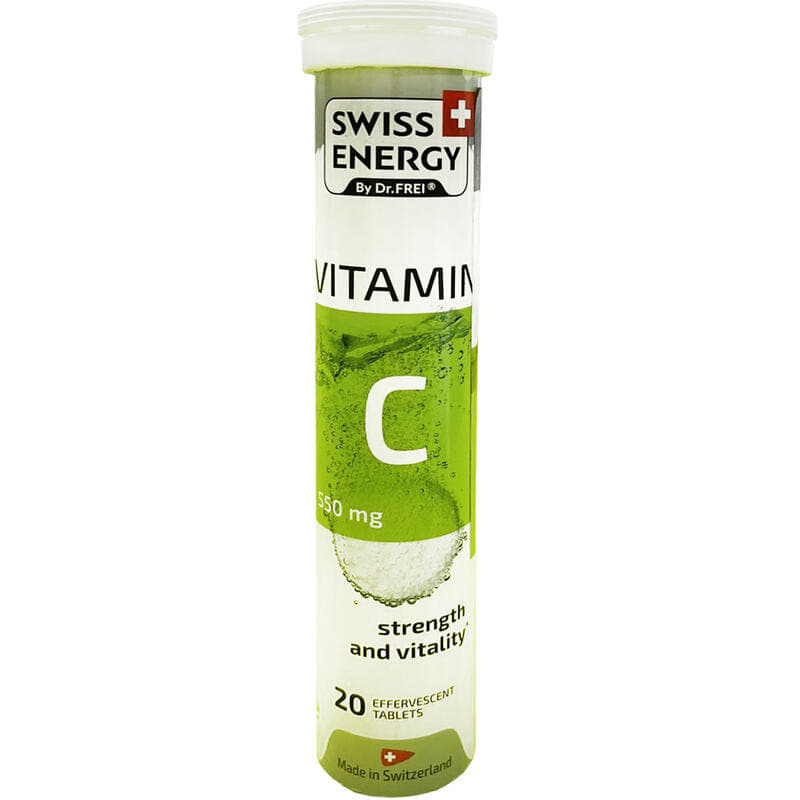 Вітаміни Swiss Energy Vitamin C 550 шипучі таблетки №20