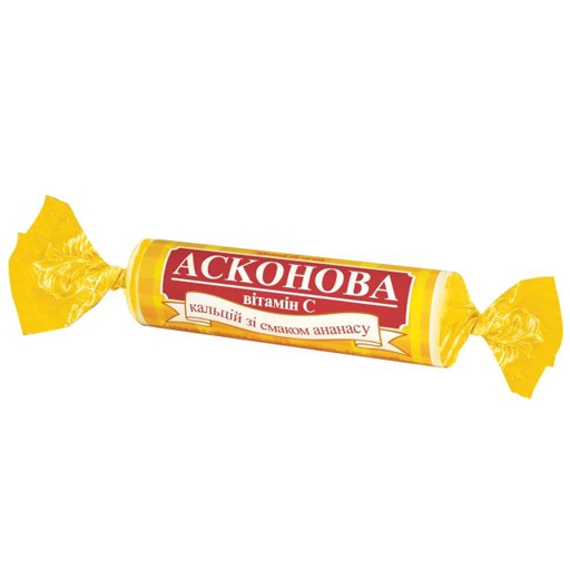 *Асконова Кальций со вкусом ананаса табл.№10 *Асконова Кальций со вкусом ананаса табл.№10