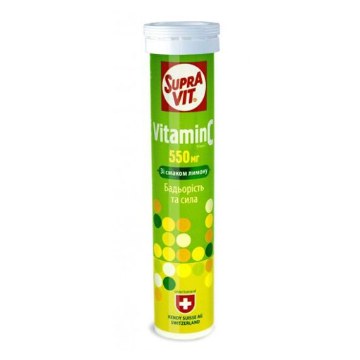 *Суправит Vitamin C шипучие таблетки №20 *Суправит Vitamin C шипучие таблетки №20