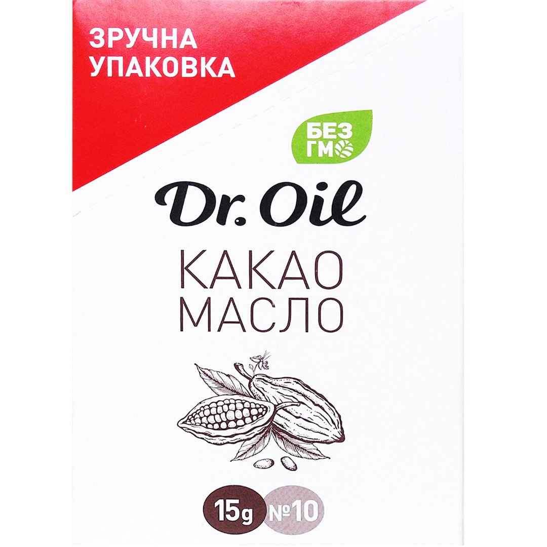 *Какао масло Dr.Oil стік №10