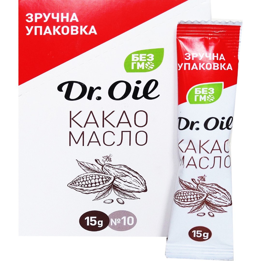 *Какао масло Dr.Oil стік №10