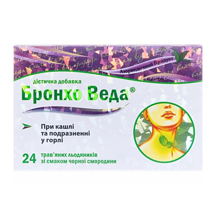 *Бронхо Веда льодяники чорна смородина №12