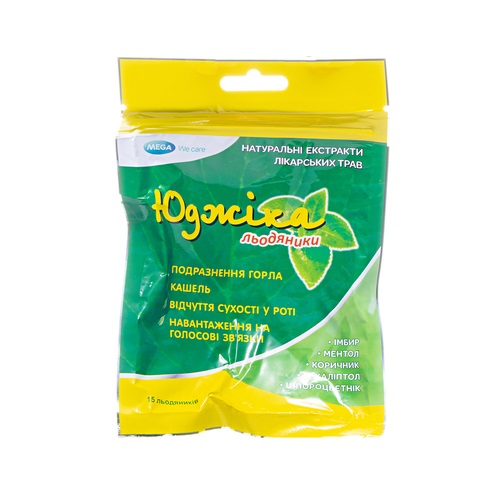 *Юджика льоданики пакет №15