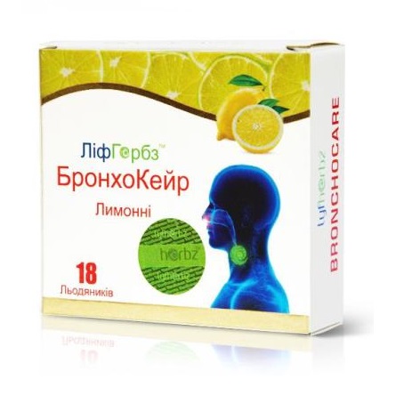 Добавка дієтична льодяники ЛіфГербз БронхоКейр лимонні №18(9х2) блістер