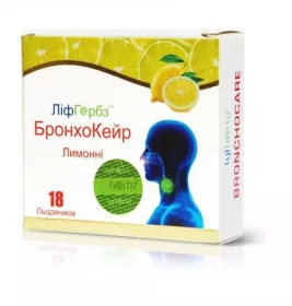 Добавка дієтична льодяники ЛіфГербз БронхоКейр лимонні №18(9х2) блістер