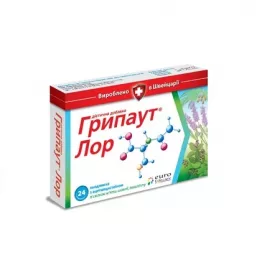 Грипаут Лор льодяники №24