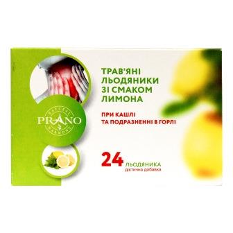 Льодяники PRANO від болю в горлі та кашлі лимон №24