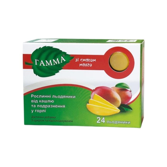 Гамма льодяники (манго) №24