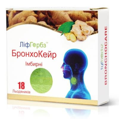 Добавка дієтична льодяники ЛіфГербз БронхоКейр імбирні №18(9х2) блістер || Вардхман Хелскейр, Індія
