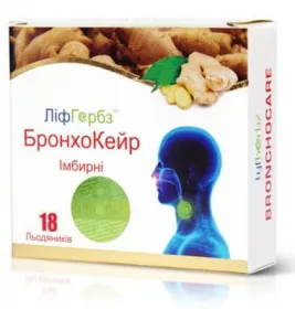 Добавка дієтична льодяники ЛіфГербз БронхоКейр імбирні №18(9х2) блістер || Вардхман Хелскейр, Індія
