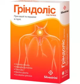 Дієтична добавка 