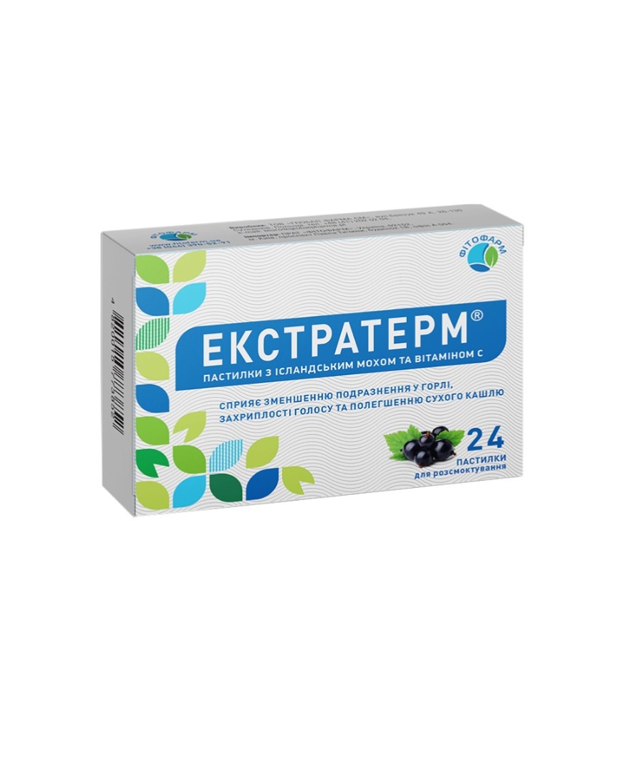 Экстратерм пастилки с ислан.мхом и вит.С №24 Экстратерм пастилки с ислан.мхом и вит.С №24