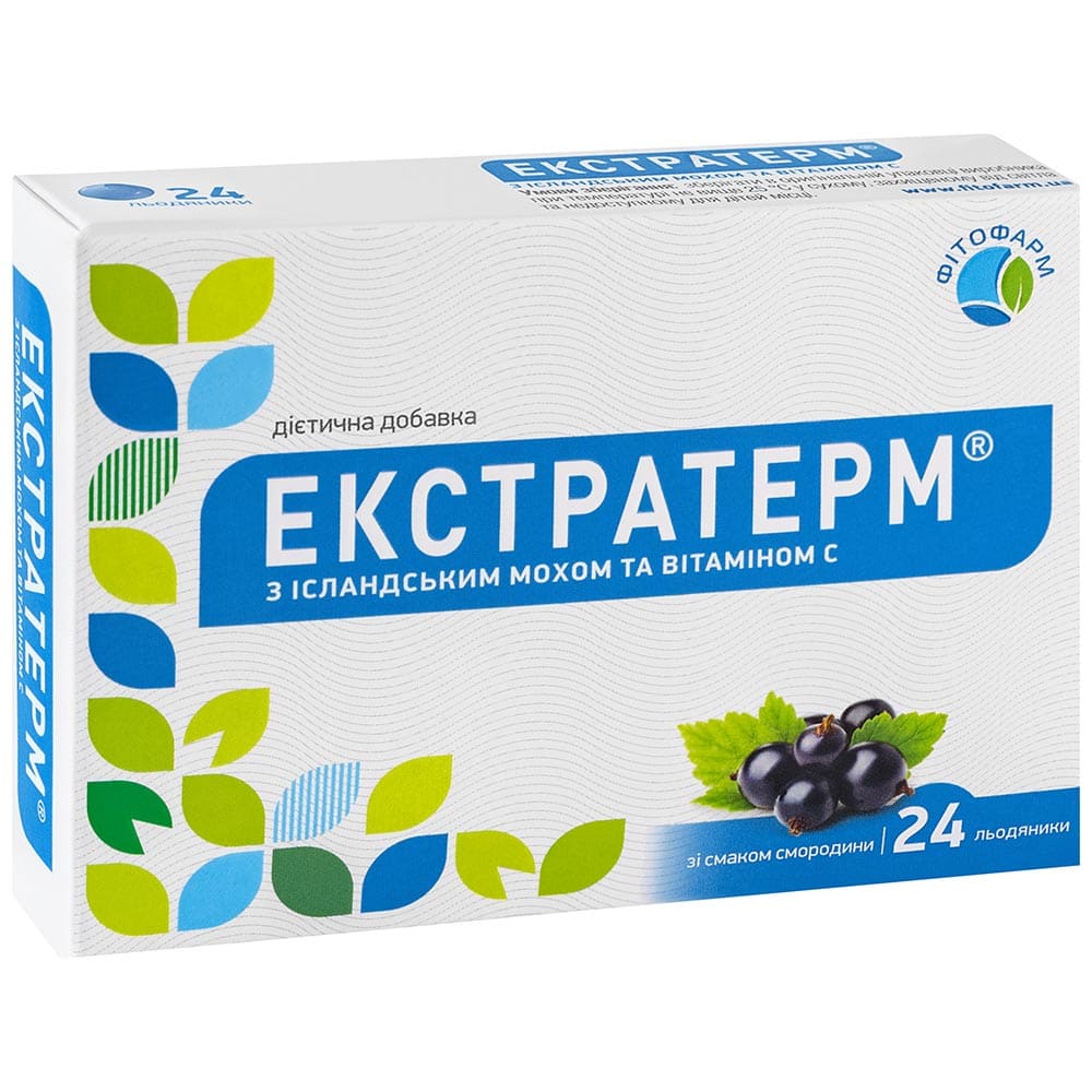 Екстратерм пастилки з іслан.мохом та віт.С №24