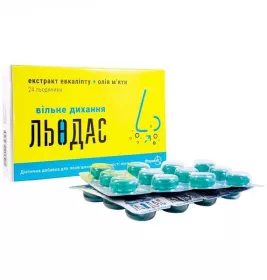 *Льодас свободное дыхание леденцы № 24