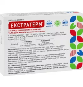 *Екстратерм льодяники з іслан.мохом та віт.С №24 Полуниця