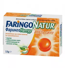 *ФарингоНатур трав’яні льодяники зі смаком апельсину 2,5 г №24