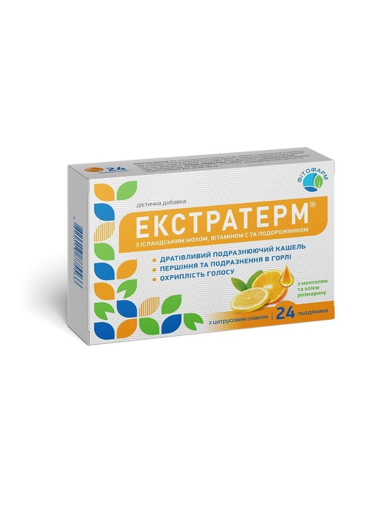 *Екстратерм льодяники з іслан.мохом та віт.С №24 Цитрус