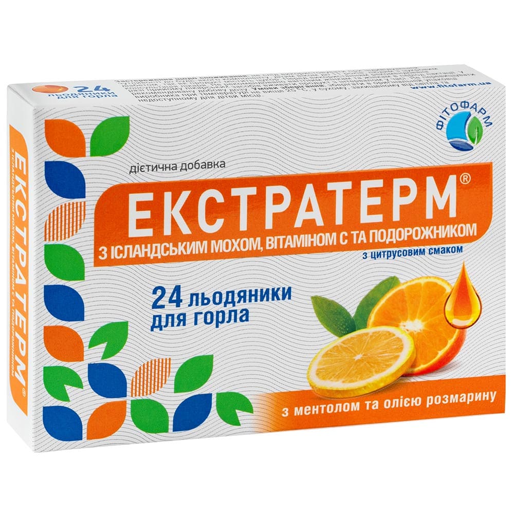 *Екстратерм льодяники з іслан.мохом та віт.С №24 Цитрус
