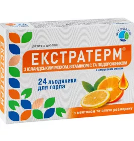 *Екстратерм льодяники з іслан.мохом та віт.С №24 Цитрус