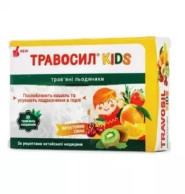 *Травосил KIDS трав.лед.№20 фруктовый вкус