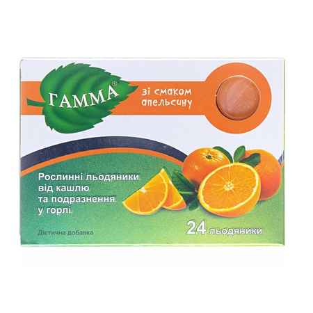 Гамма льодяники (апельсин) №24