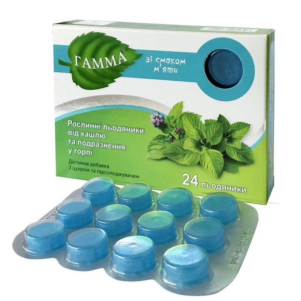 Гамма льодяники (м'ята) №24