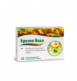 *Бронхо Веда льодяники мед-лимон №12