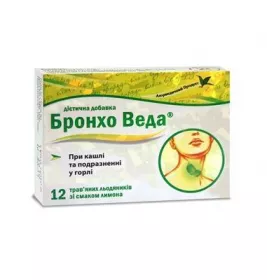 *ДУБЛЬ Бронхо Веда леденцы лимон мед №12
