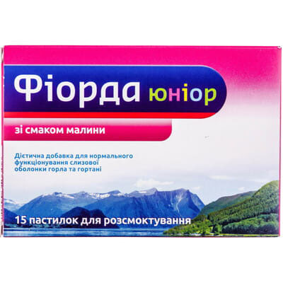 Фиорда леденцы Юниор со вкусом малины №15 Фиорда леденцы Юниор со вкусом малины №15