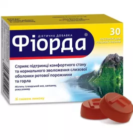 Фіорда льодяники зі смаком лимона №30