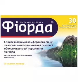 Фіорда льодяники зі смаком лимона №30