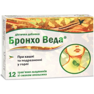 Бронхо Веда леденцы апельсин №12 (6*2) Бронхо Веда леденцы апельсин №12 (6*2)