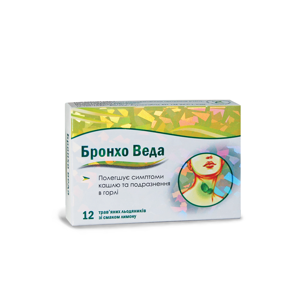 *Бронхо Веда льодяники лимон №12