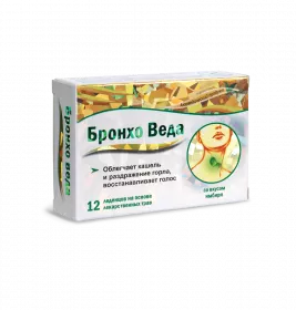 *Бронхо Веда льодяники имбирь №12