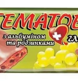 *Гематовіт з альбуміном та ізюмом глазурований 40г