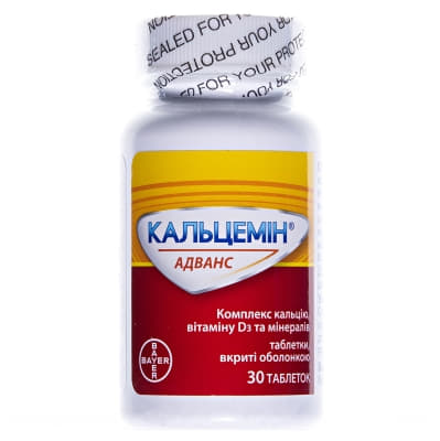 *Цитра-Кальцемин табл. №60