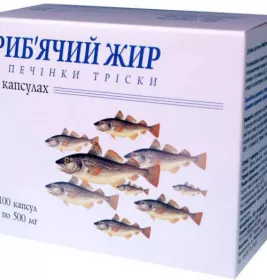 *Рыбий жир капс. 500мг №100 Гармония