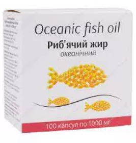 Рыбий жир Океанический капс. 1000 мг №100 блистер