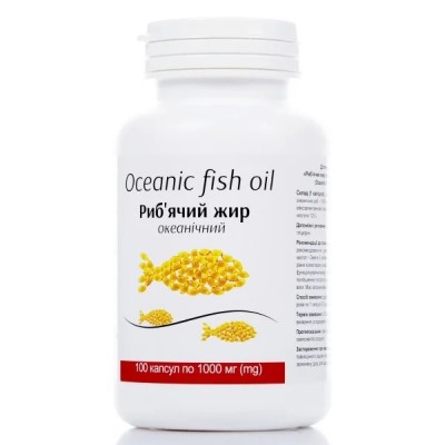 Риб'ячий жир Океанічний капс. 1000мг №100 банка