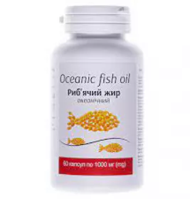 Рыбий жир Океанический капс. 1000 мг №60 банка