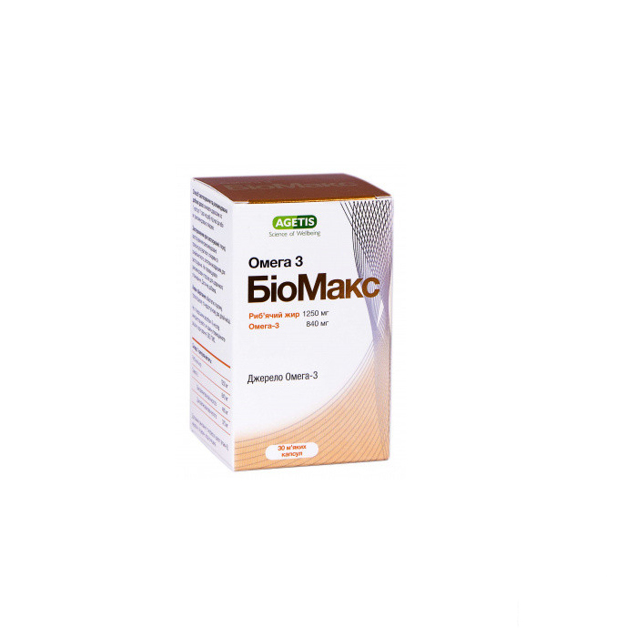 *БиоМакс Омега-3 капс. 1250 мг №30 *БиоМакс Омега-3 капс. 1250 мг №30